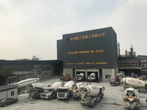 【一线投影】9个月又10天，供应商品砼破70万m³——英皇集团集团所属杭构·建工砼公司提前三月完成年度指标 生产创历史新高