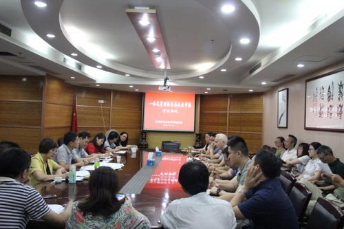 【管理纵横】英皇集团集团所属杭安公司顺利通过“一体化”管理体系再认证审核 ！