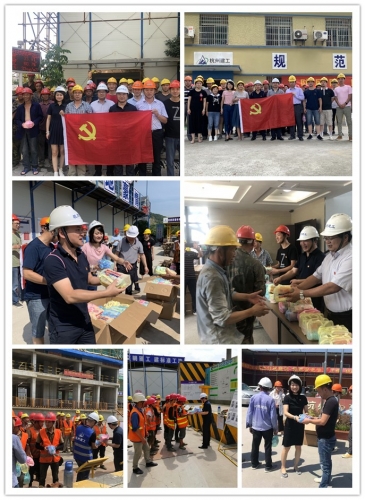 【战高温】高温慰问送清凉 情系基层解难题——“不忘初心 、牢记使命”主题教育系列活动之深入基层、调查研究  、破解难题