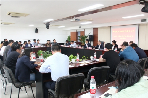 【党群园地】统一思想 提高站位 奋力推进党建与中心工作相融合 为集团逆势而上   、从胜利走向胜利提供坚强保证